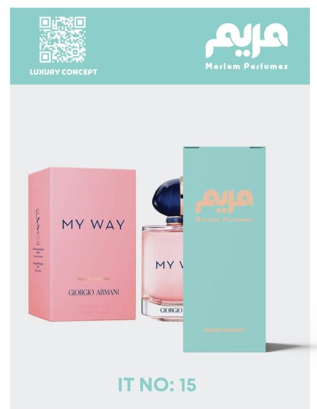 عطر مريم 15 (ماي واي )